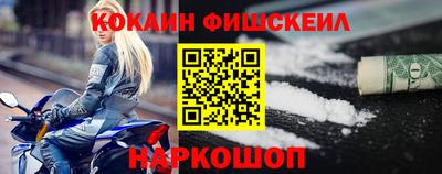 сатива Будённовск