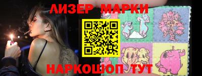 мяу мяу мука Бузулук