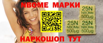 амф Бугуруслан