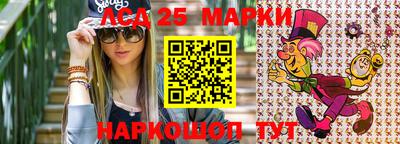 амф Бугуруслан