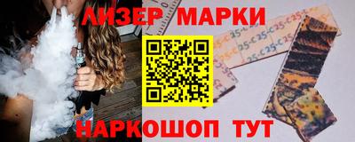 сатива Будённовск