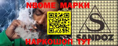 мяу мяу мука Бузулук