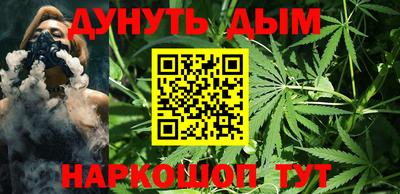 амф Бугуруслан