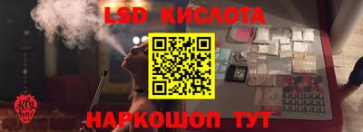 мяу мяу мука Бузулук