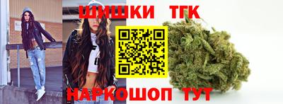 мяу мяу мука Бузулук