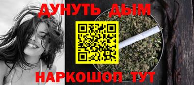 мяу мяу мука Бузулук