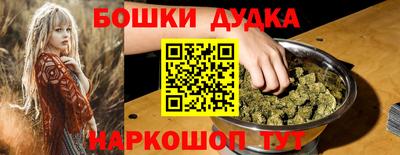 амф Бугуруслан