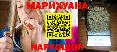 мяу мяу мука Бузулук