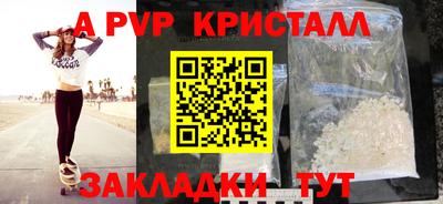 мяу мяу мука Бузулук