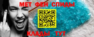 мяу мяу мука Тулун