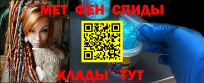 сатива Будённовск