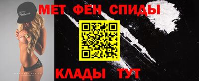 сатива Будённовск