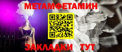 мяу мяу мука Бузулук