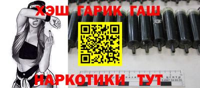 мяу мяу мука Бузулук