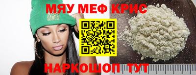 скорость mdpv Туймазы