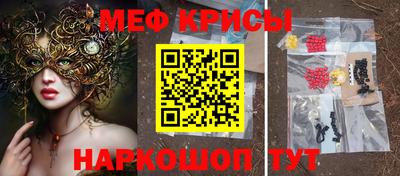амф Бугуруслан