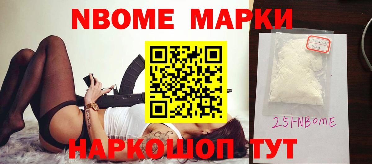 Лсд 25 экстази ecstasy  Вход с VPN  Лсд 25 экстази кислота  Нижневартовск 